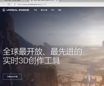 幽灵线东京ue4崩溃输入dx11无效怎么办 幽灵线东京ue4崩溃输入dx11无效解决教程