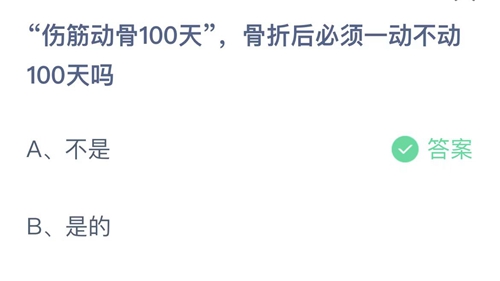 精东影业天美传媒最新地址：是一款深受欢迎的国产精品影视播放器