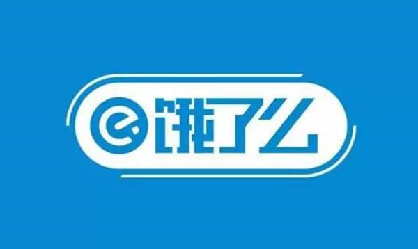 《饿了么》6月27日免单一分钟是几点