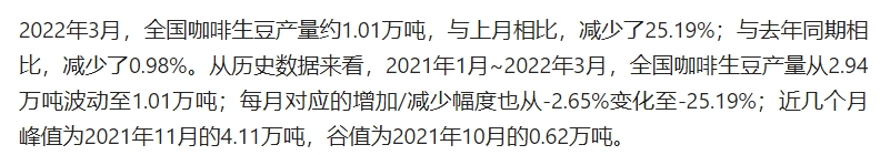 《饿了么》8月15日免单一分钟是几点