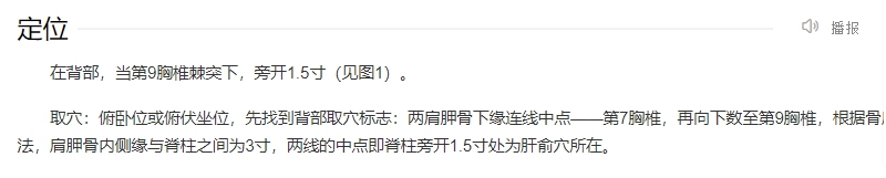 《饿了么》8月16日免单一分钟是几点