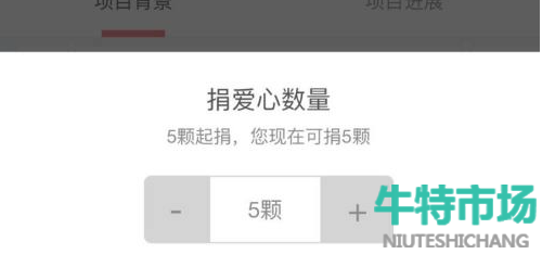 《支付宝》蚂蚁庄园2022年9月28日每日一题答案