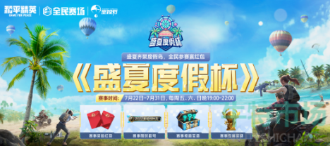 PotPlayer播放器怎么修改平滑滤镜 PotPlayer平滑滤镜设置方法