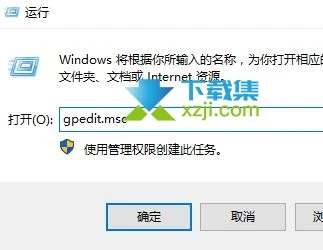 Win10系统卡在欢迎界面进不去怎么解决 win10卡在欢迎界面解决方法