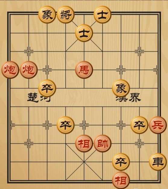 天天象棋残局挑战273期怎么过？残局挑战273关优化方法图片1