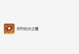 原神迪希雅圣遗物如何搭配-迪希雅圣遗物搭配攻略分享「知识库」