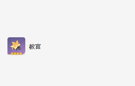 原神迪希雅圣遗物如何搭配-迪希雅圣遗物搭配攻略分享「知识库」