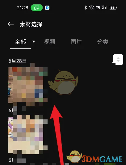 即录剪辑如何提取视频中的音频-提取视频音乐教程分享「每日一条」