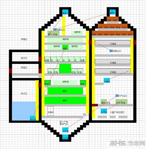 缺氧截图1