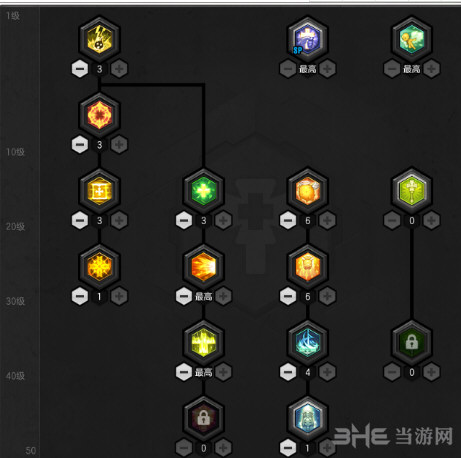 冒险岛2半奶半输