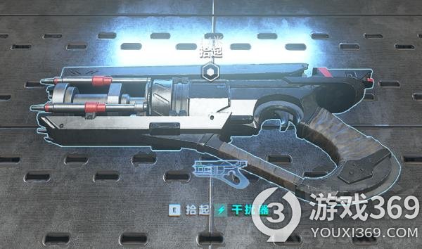 光环无限干扰器怎么样 光环无限干扰器武器介绍