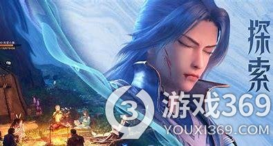 《斗罗大陆魂师对决》杨无敌信物怎么获得 杨无敌信物获取方法