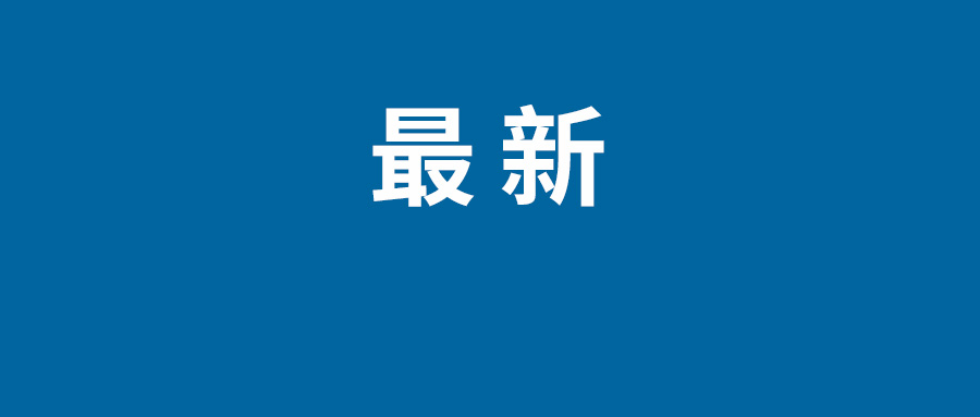 我国电视开机率跌至30% 网友：让视频平台都免费