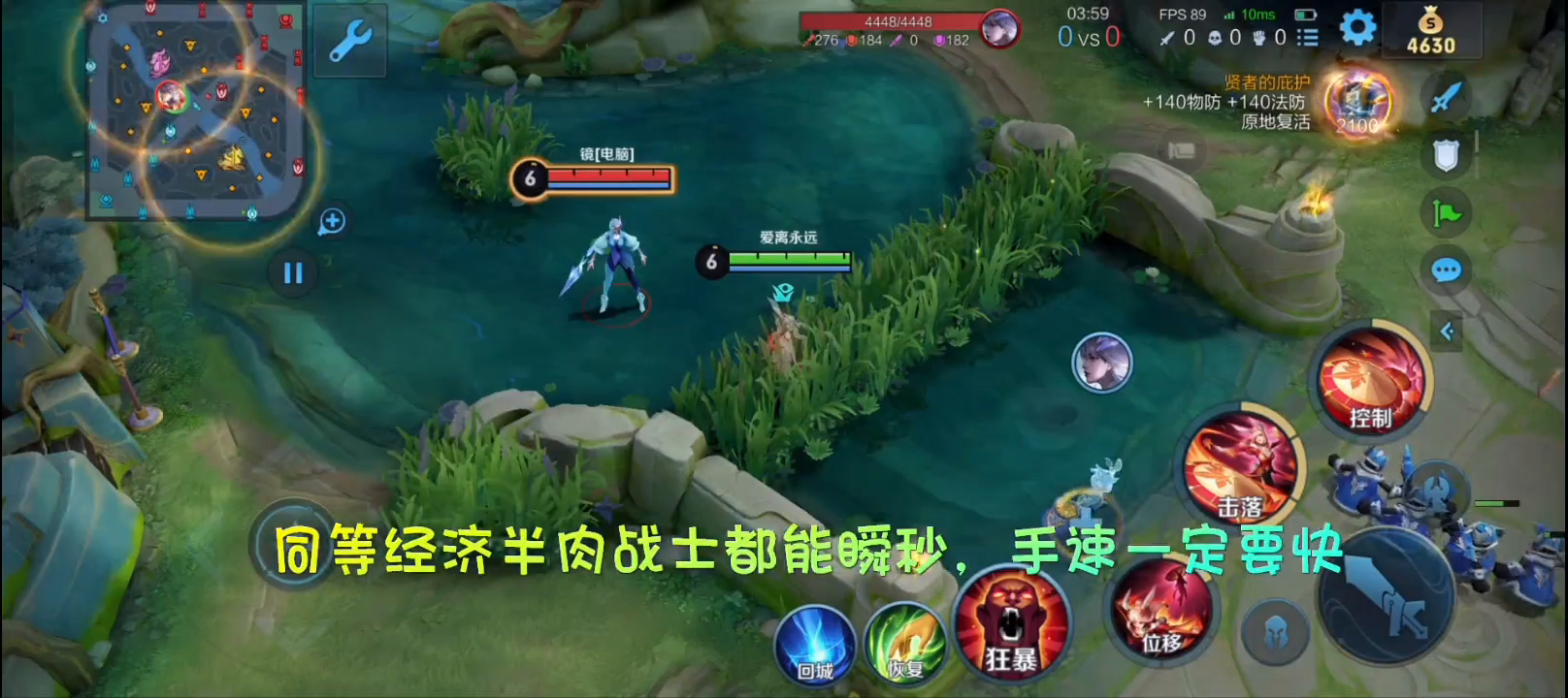 LOL阿狸连招技巧教学（LOL阿狸怎么打出高爆发）「必看」