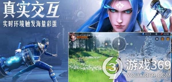 《斗罗大陆魂师对决》弗兰德信物怎么获得？弗兰德信物获取方法