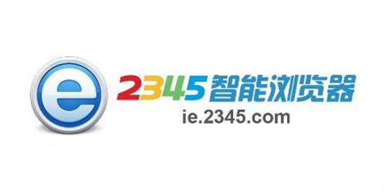 2345浏览器如何更换皮肤 2345浏览器操作更换皮肤的方法