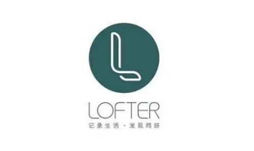 LOFTER怎么注销账号 LOFTER注销账号的方法