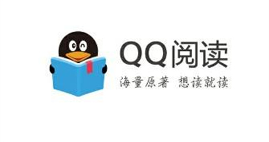 QQ阅读粉丝榜怎么查看 QQ阅读粉丝榜查看方法