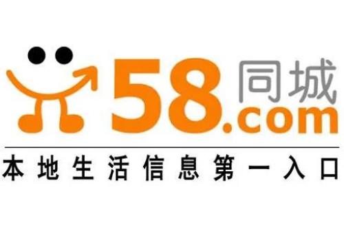 58同城怎么投简历 58同城投递简历方法介绍