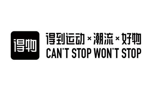 得物闪电直发和普通发货有什么区别 得物闪电直发和普通发货区别介绍