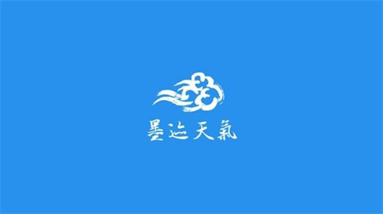 墨迹天气怎么看潮汐：墨迹天气查看潮汐的方法