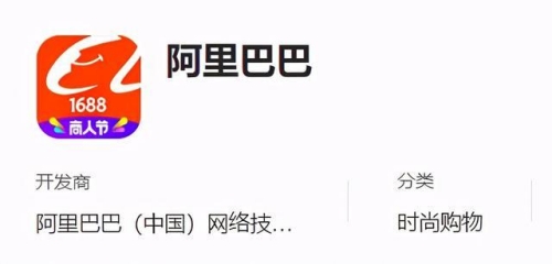 阿里巴巴怎么找客户资源 阿里巴巴找客户资源的方法