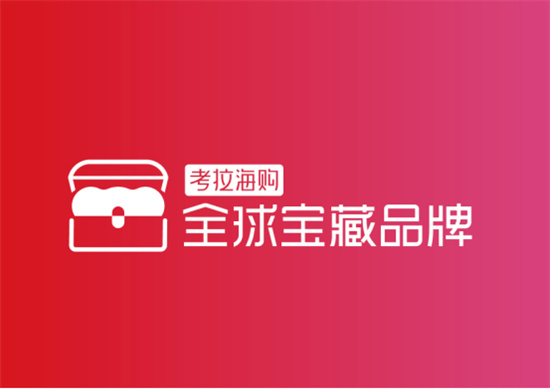 考拉海购怎么取消黑卡续费 考拉海购操作取消黑卡续费的方法