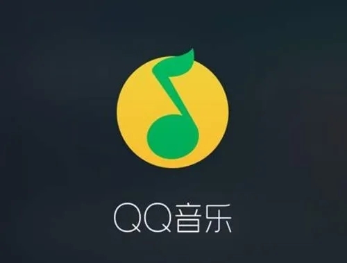 qq音乐会员怎么取消自动续费 qq音乐会员取消自动续费的方法