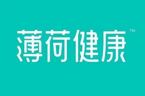 薄荷健康如何生成减肥签 薄荷健康生成减肥签的方法