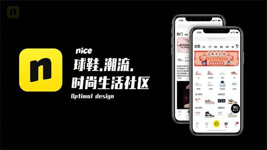 得物app怎么办省钱卡 得物app开通随心省卡的方法