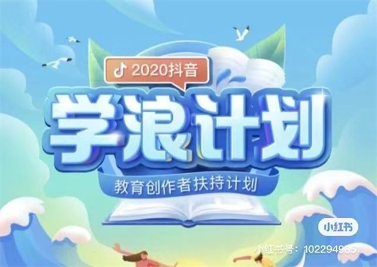 学浪app怎么下载课程 学浪app操作下载课程的方法