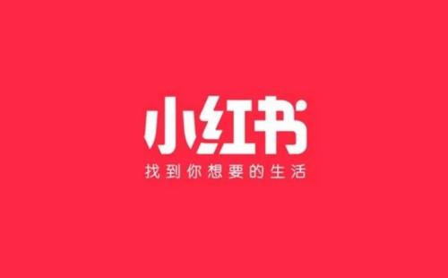 小红书发布的视频怎么关闭下载 小红书发布的视频关闭下载的教程