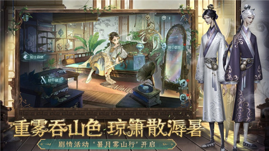 第五人格蜡像师断罪怎么获得 第五人格蜡像师新皮肤获取方法