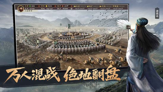 三国志战略版荀攸武将怎么样 三国志战略版荀攸武将攻略