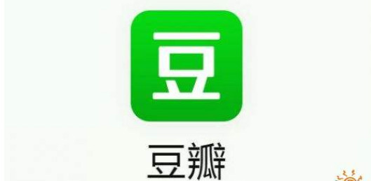 豆瓣怎么设置图片水印