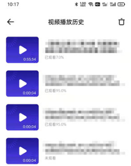 夸克浏览器怎么看历史浏览记录