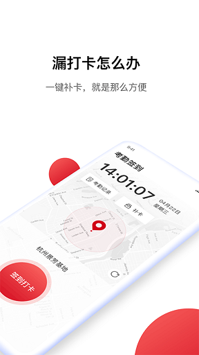 Hi娃哈哈app官方版