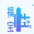 幸福宝app8008最新隐藏入口精品版：一款视频大片都支持免费观看的手机软件