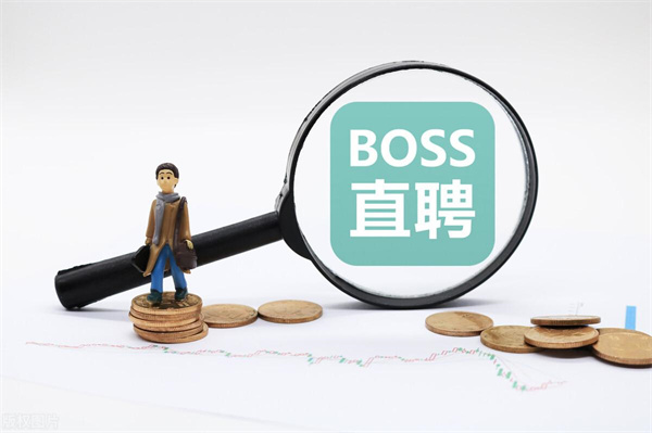 boss直聘怎么设置自动打招呼