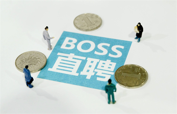 boss直聘头像怎么保存下来