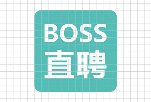 boss直聘如何开启消息提醒-boss直聘开启消息提醒的方法