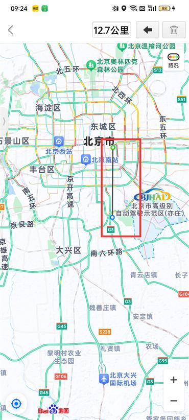 百度地图怎么测两地直线距离