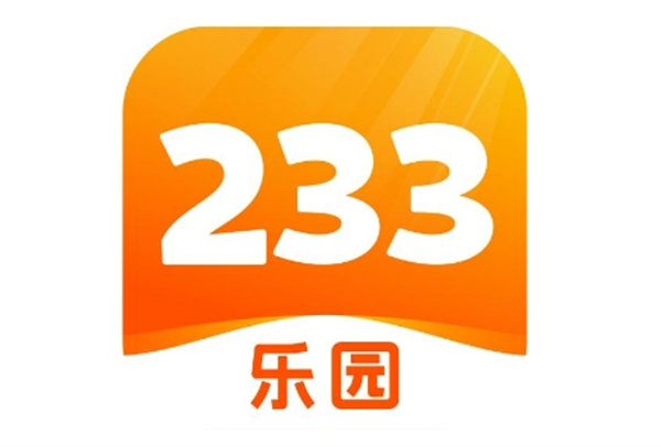 233乐园实名认证有风险吗-233乐园实名认证的方法