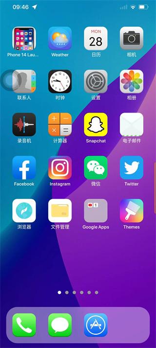 iphone14pro模拟器怎么用