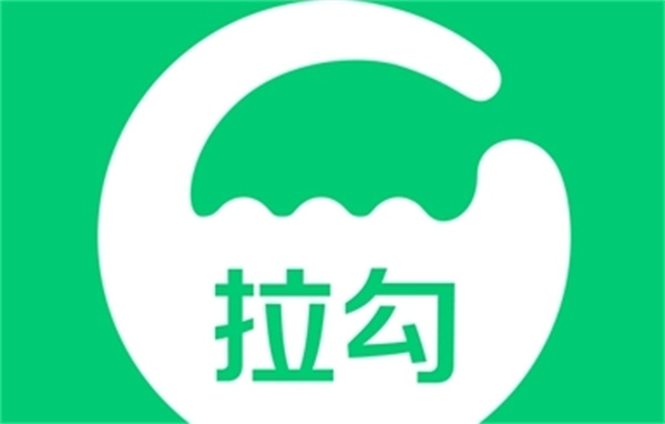 拉勾招聘app怎么用-拉勾招聘app使用教程