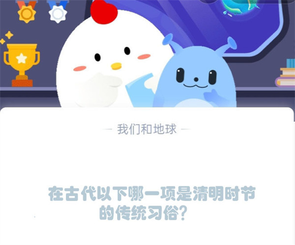 拼多多怎么关闭先用后付功能-拼多多关闭先用后付的教程