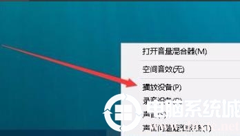 edge浏览器没声音解决方法