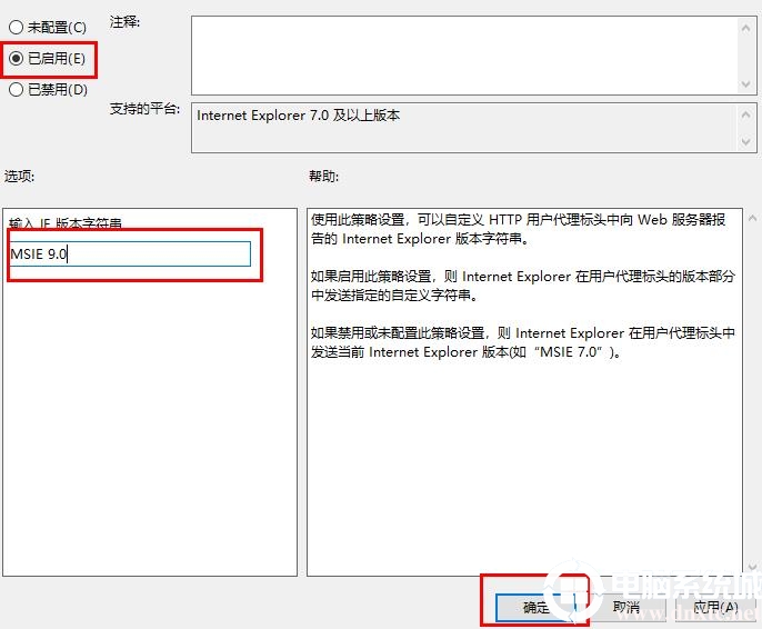 edge浏览器乱码解决方法