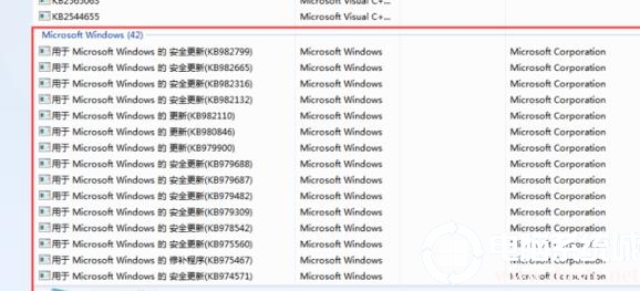 windows资源管理器已停止工作解决方法