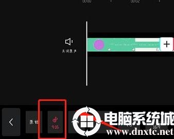 剪映3屏的视频特效设置解决方法